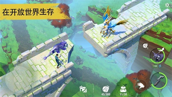 阿米金生存 安卓版v0.4.2